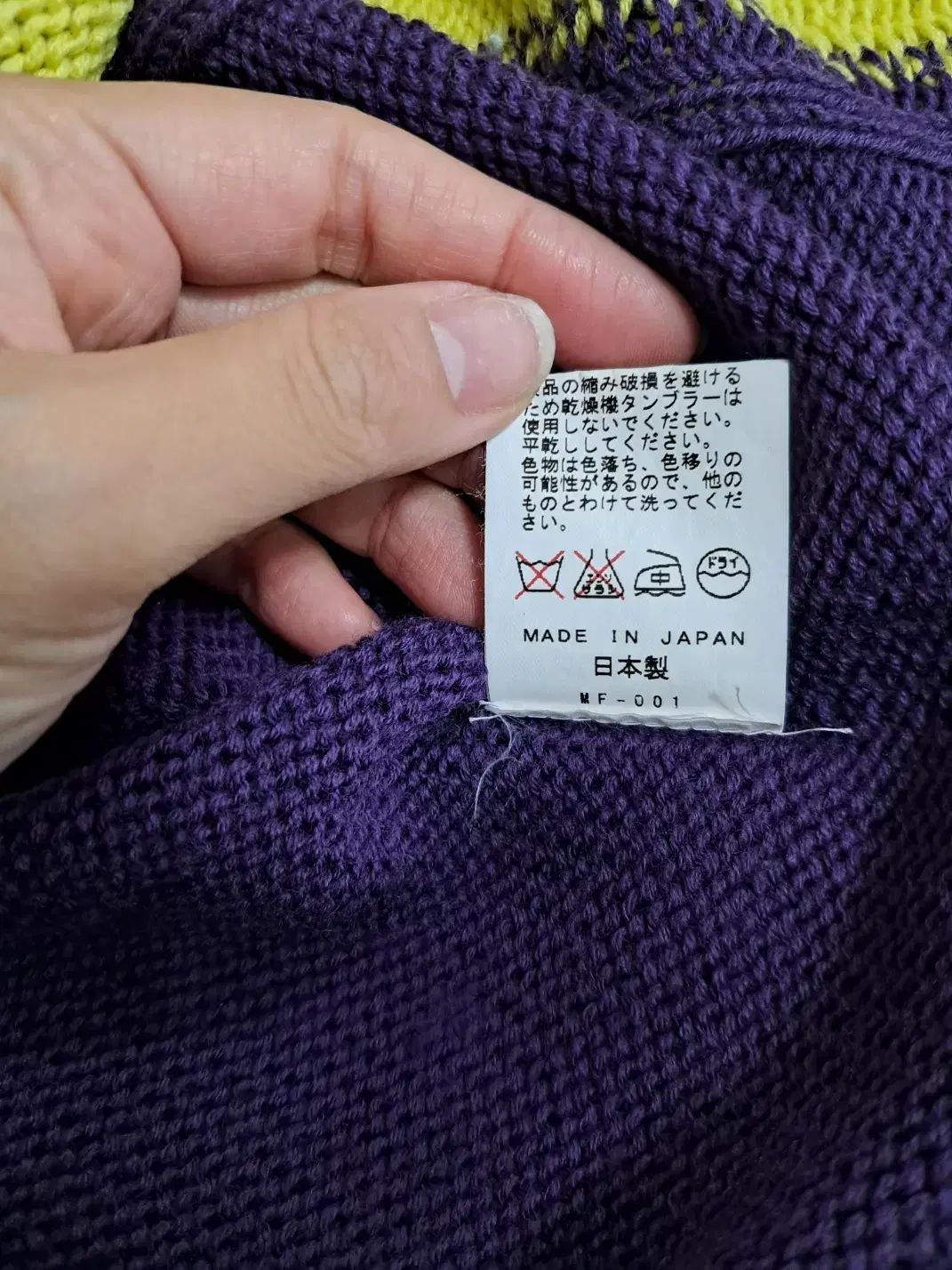 レディース バイ