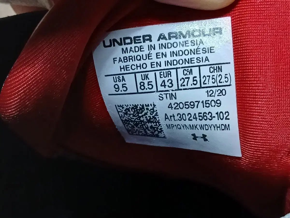 白 ゴルフシューズ