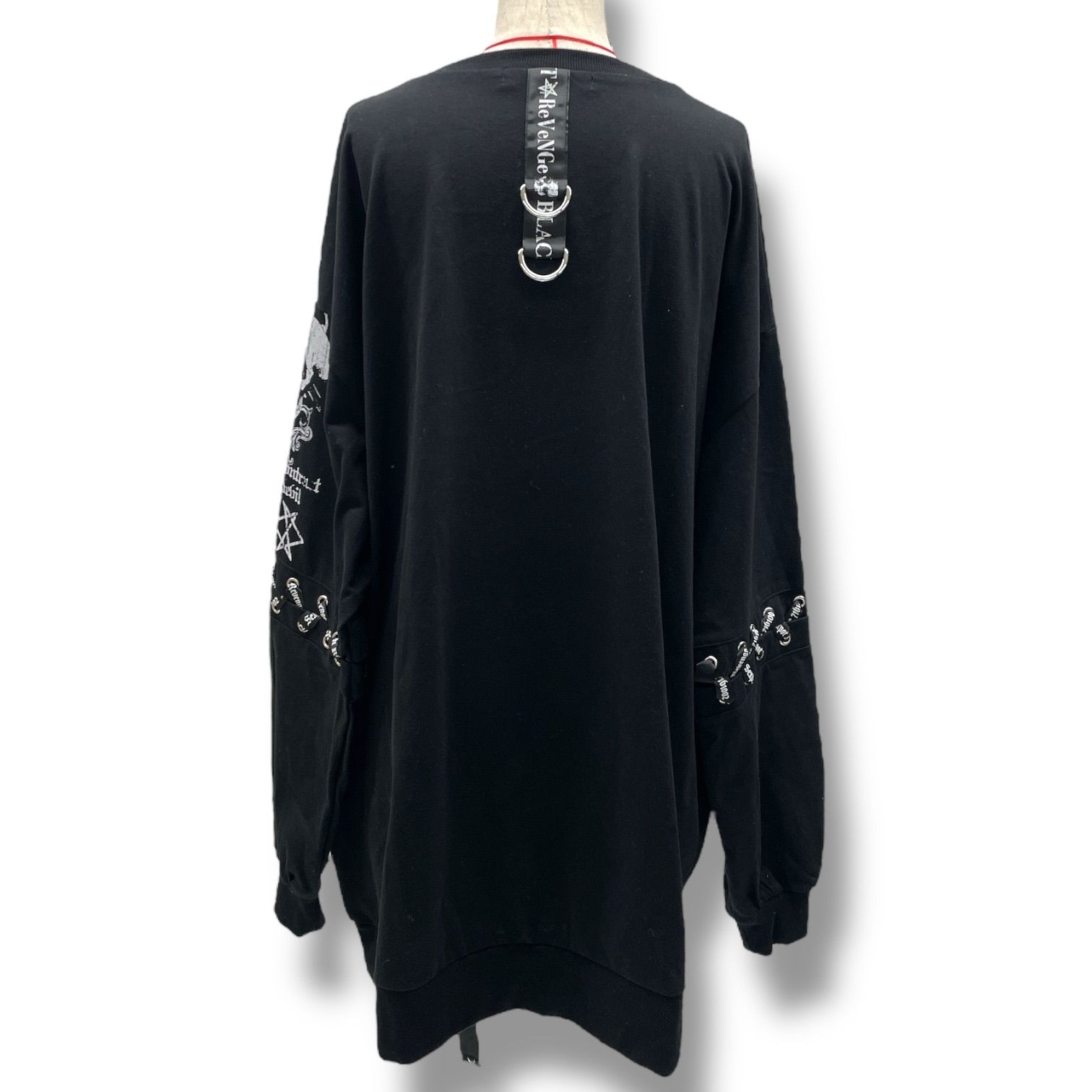 SEXPOT ReVenGe セックスポットリベンジ セクポ ダリぃ死神 LOGO BELT