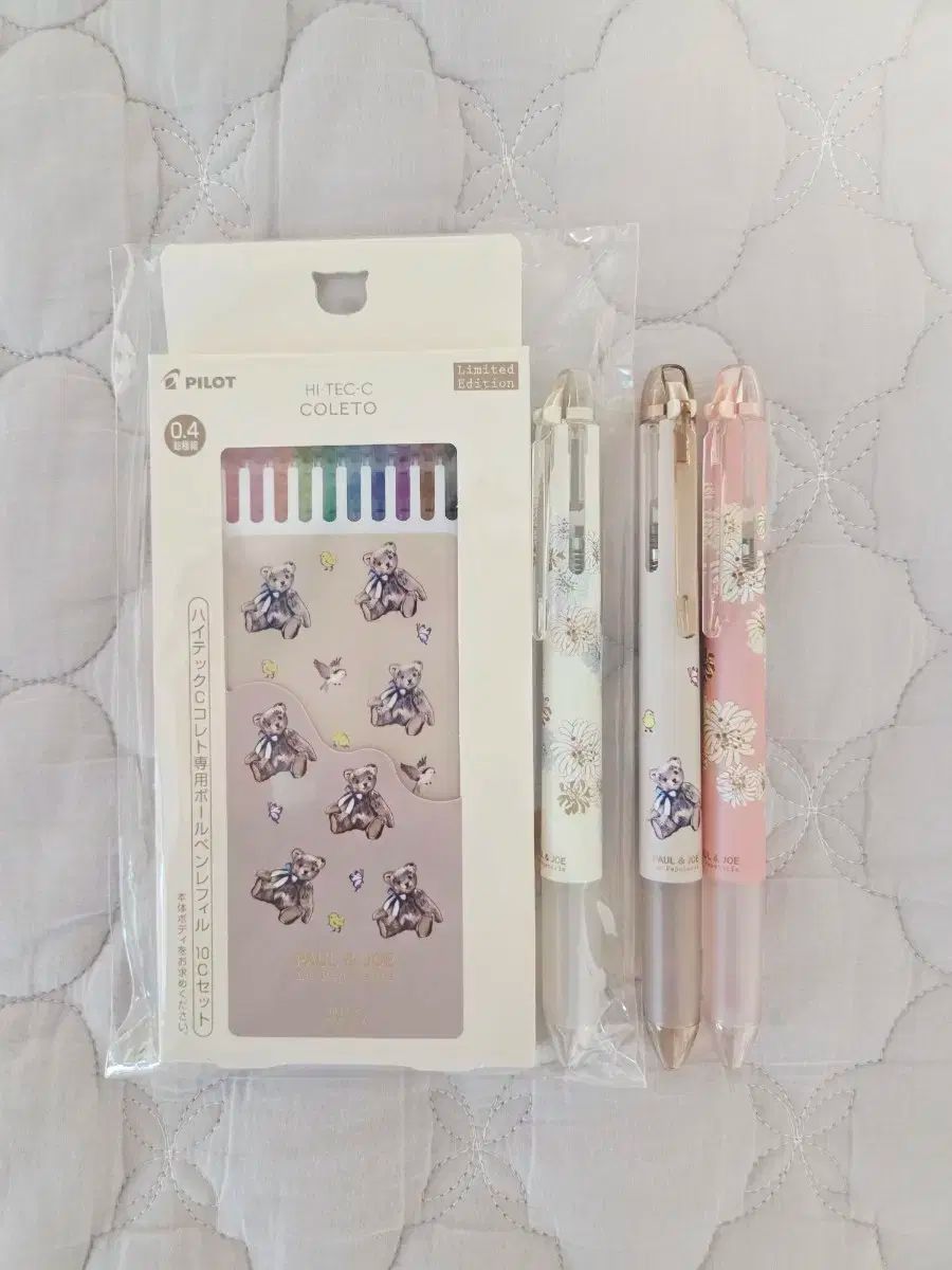 ポール＆ジョー パイロットコーポレーション ハイテック コレット リーフィル芯 セット スタイルフィット