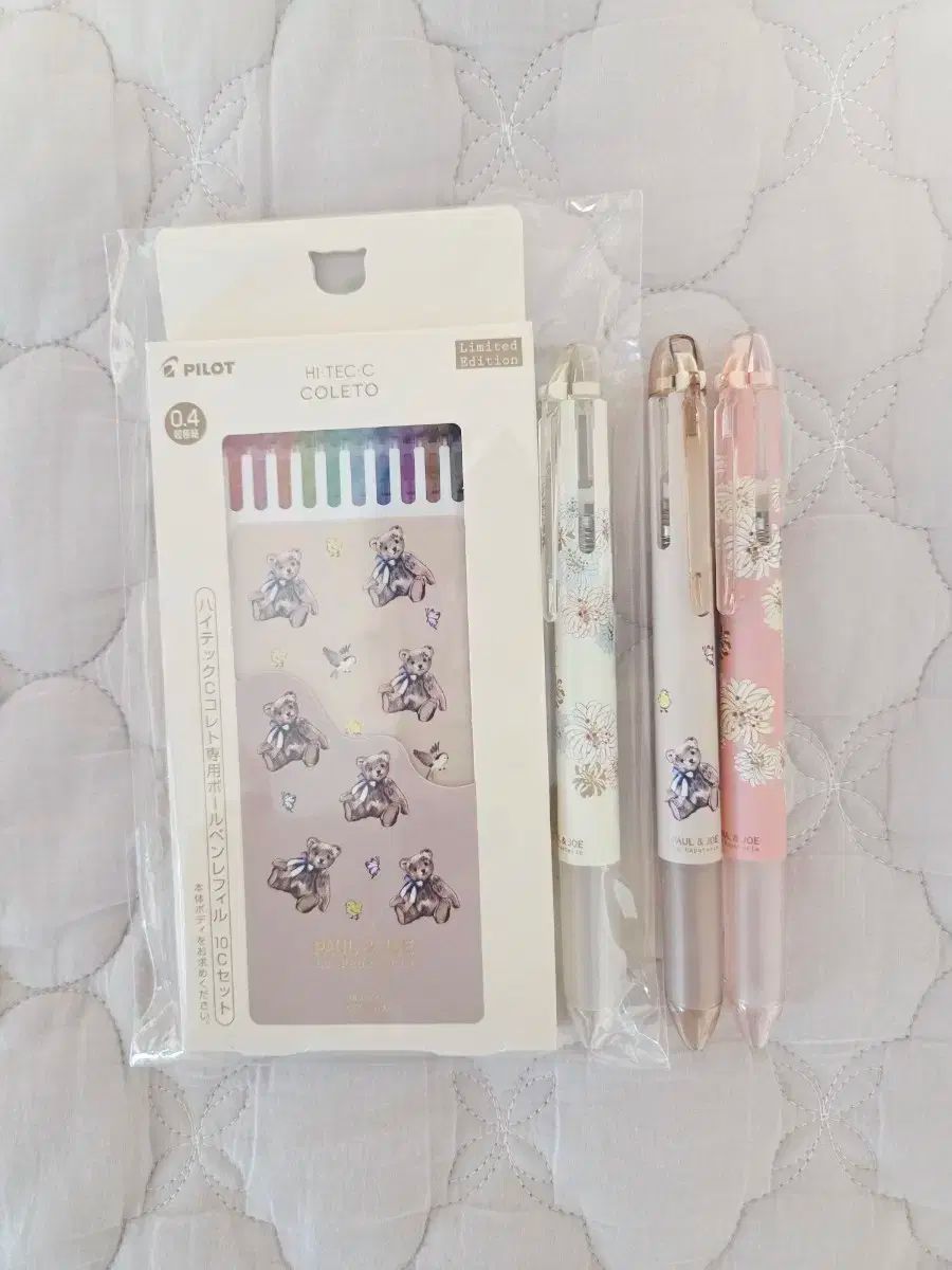 ポール＆ジョー パイロットコーポレーション ハイテック コレット リーフィル芯 セット スタイルフィット