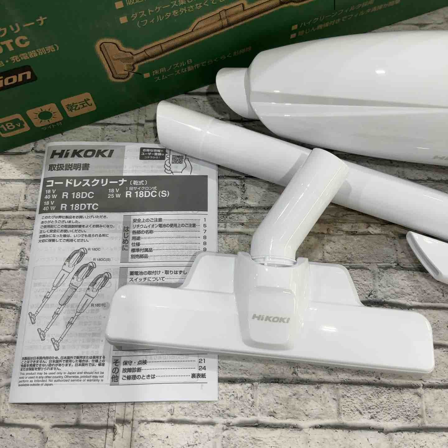 ハイコーキ HIKOKI 旧 日立工機 コードレスクリーナー R18DTC NN 川口店