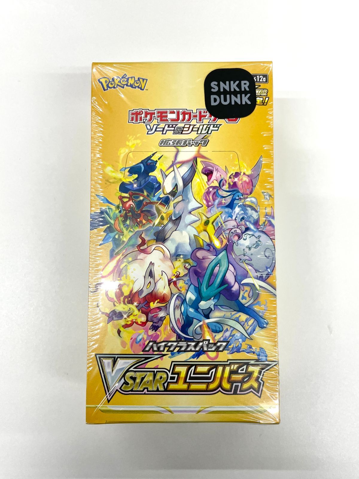 PSA10 アルセウス CP5 伝説ドリームキラコレクション Amazon.co.jp