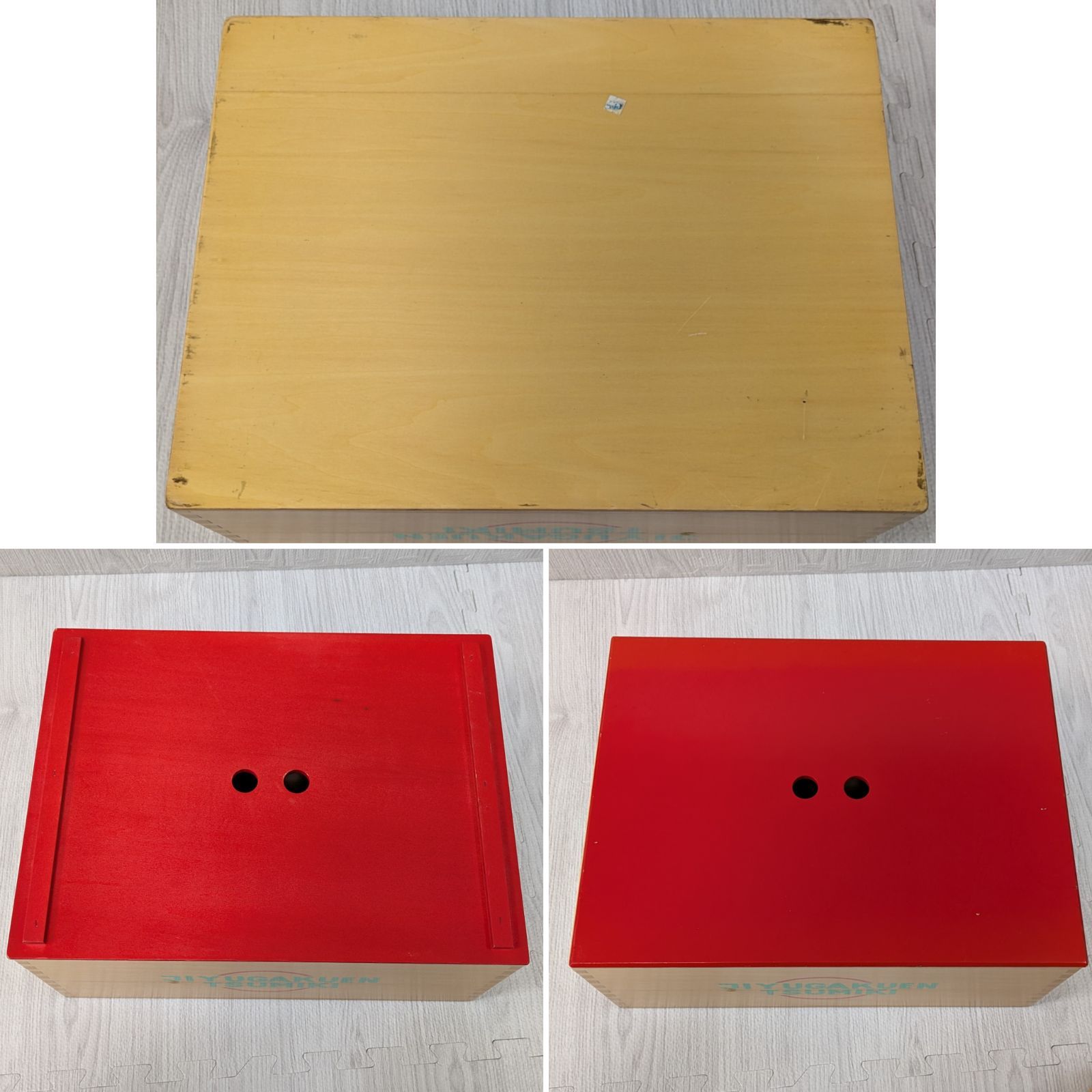 良品 自由学園生活工芸研究所 コルクつみき ラージ 積み木 20