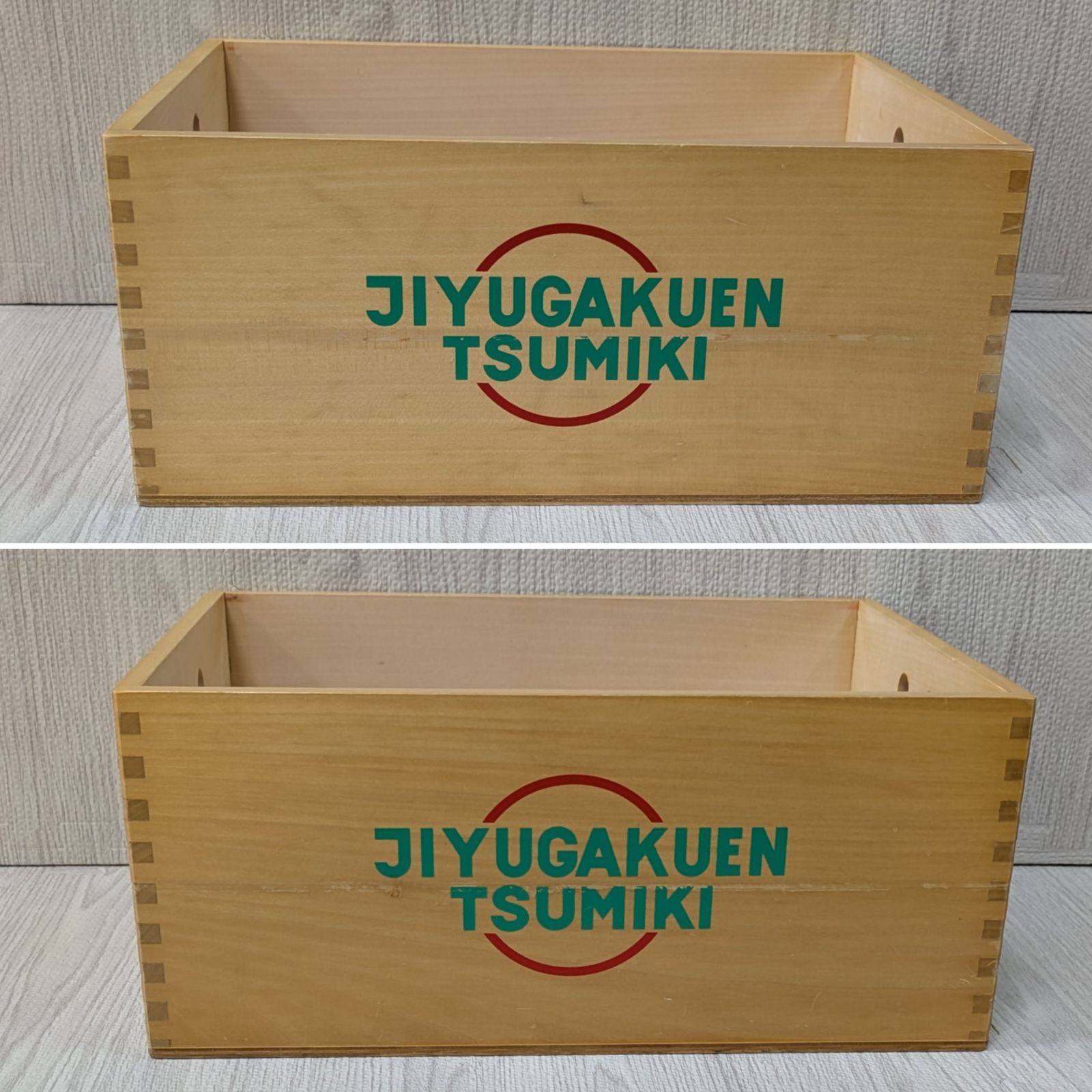 良品 自由学園生活工芸研究所 コルクつみき ラージ 積み木 20