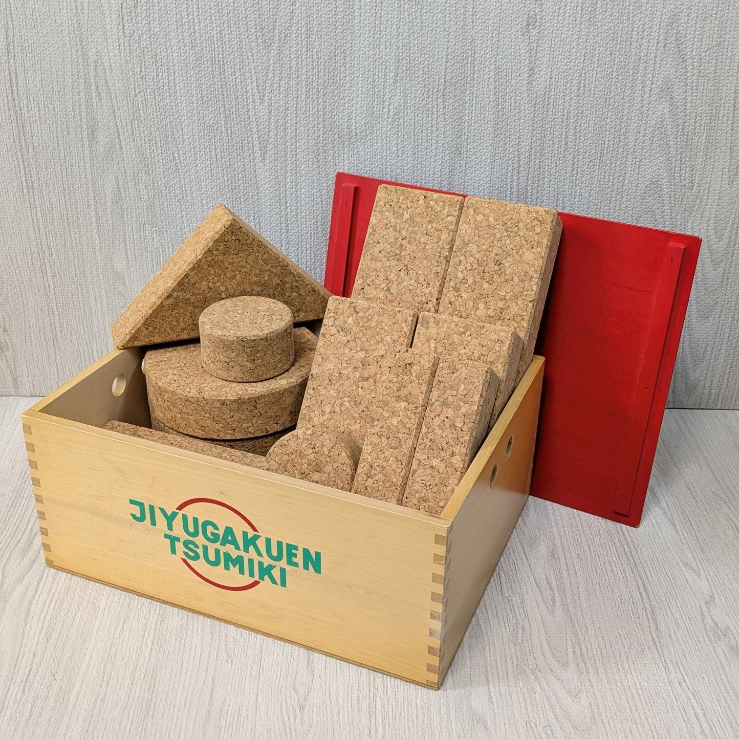 良品　コルク積み木　ラージ　自由学園生活工芸研究所　20ピース　つみき 良品 自由学園生活工芸研究所 コルクつみき ラージ 積み木 20