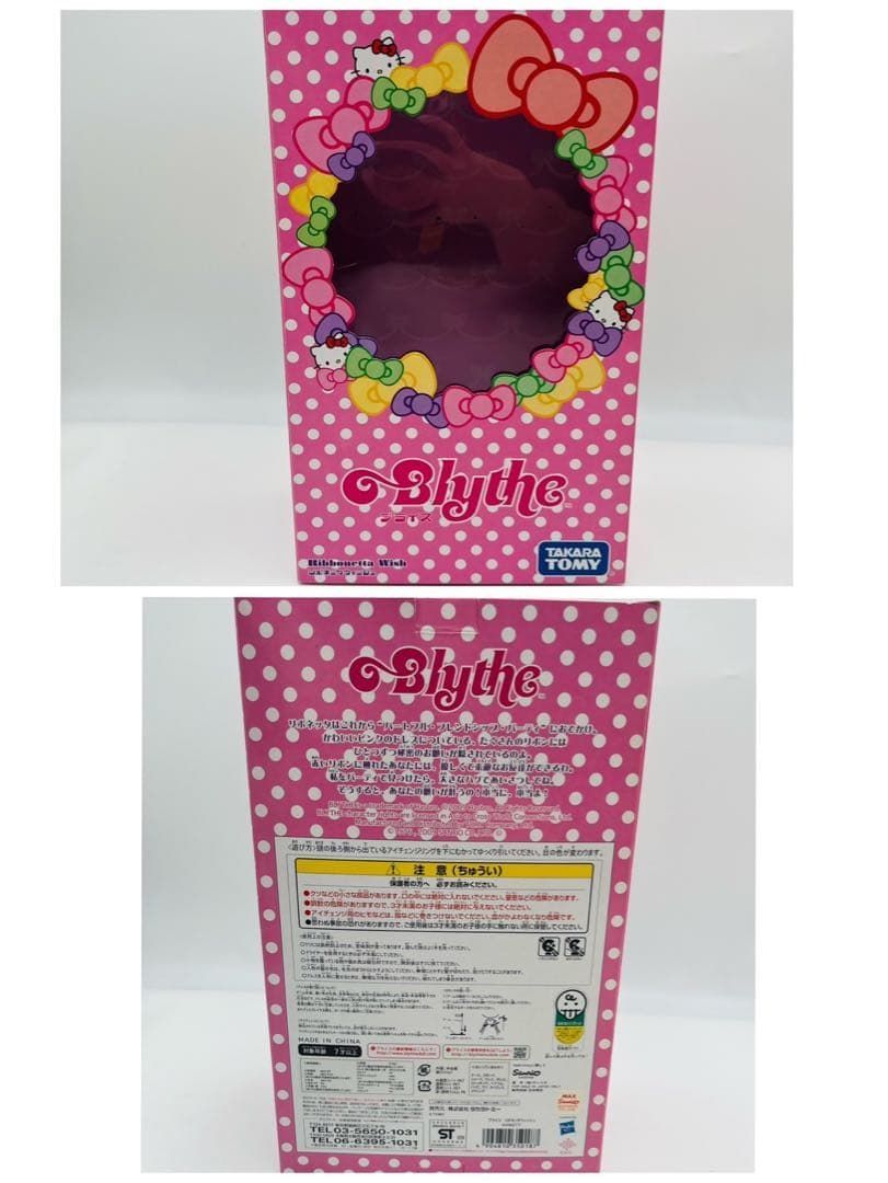 タカラトミー Blythe ネオブライス リボネッタウィッシュ WWW_STEELWINDOWSANDDOORS_COM