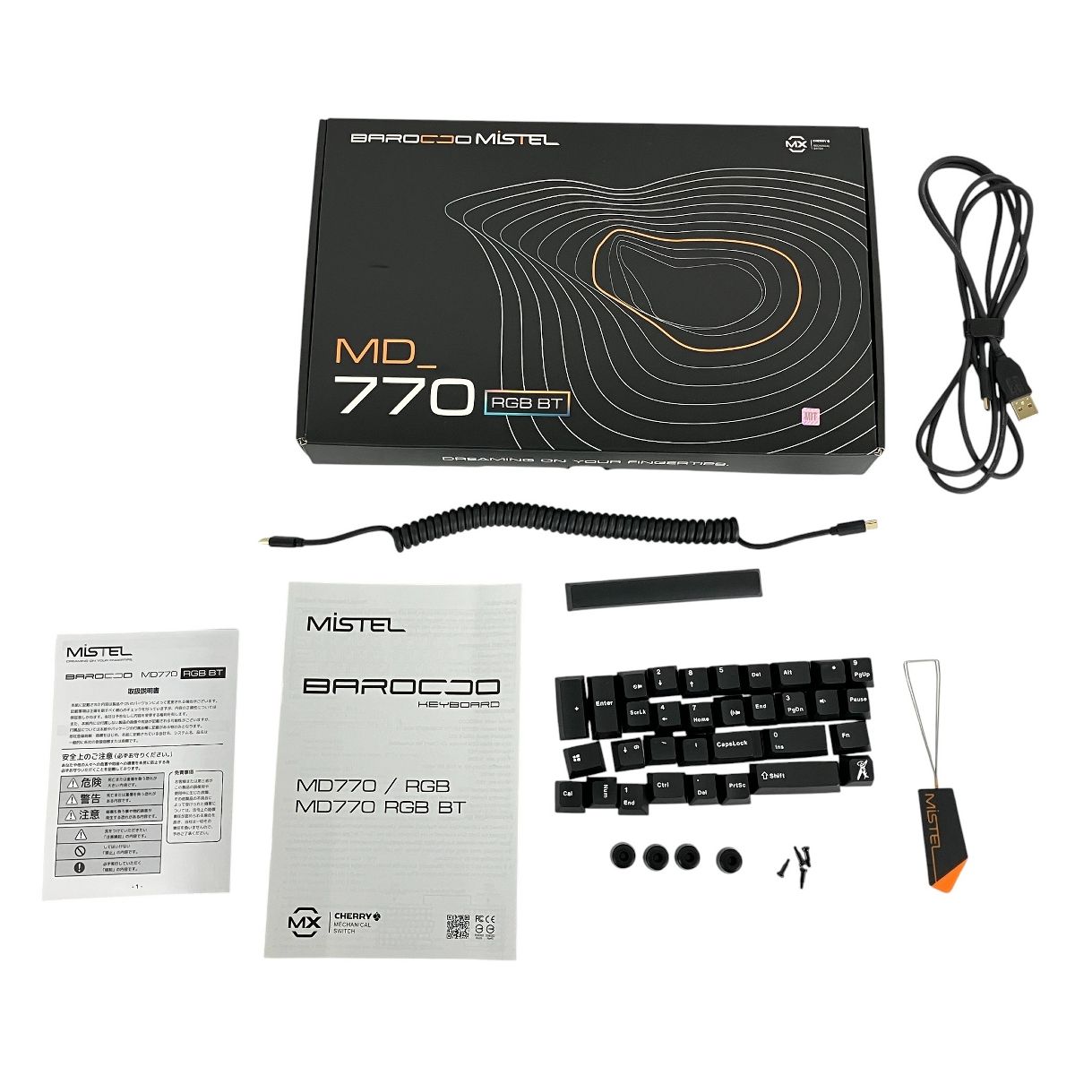 Mistel Barocco MD770 RGB BT 分離型 メカニカルキーボード Y10561558