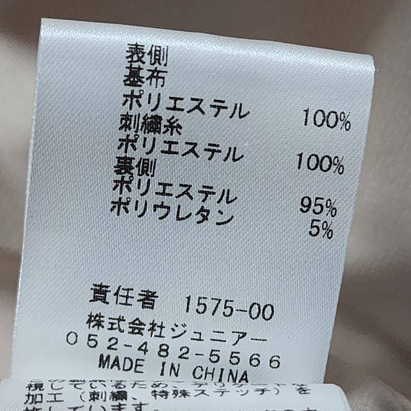 Tiara ローズティアラ