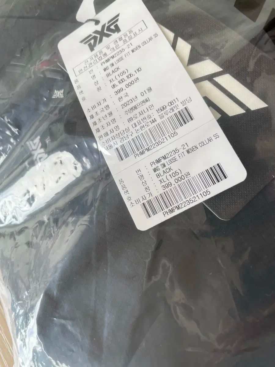 PXG メンズゴルフKARAトップス LLC-HASEGAWATOSO_COM