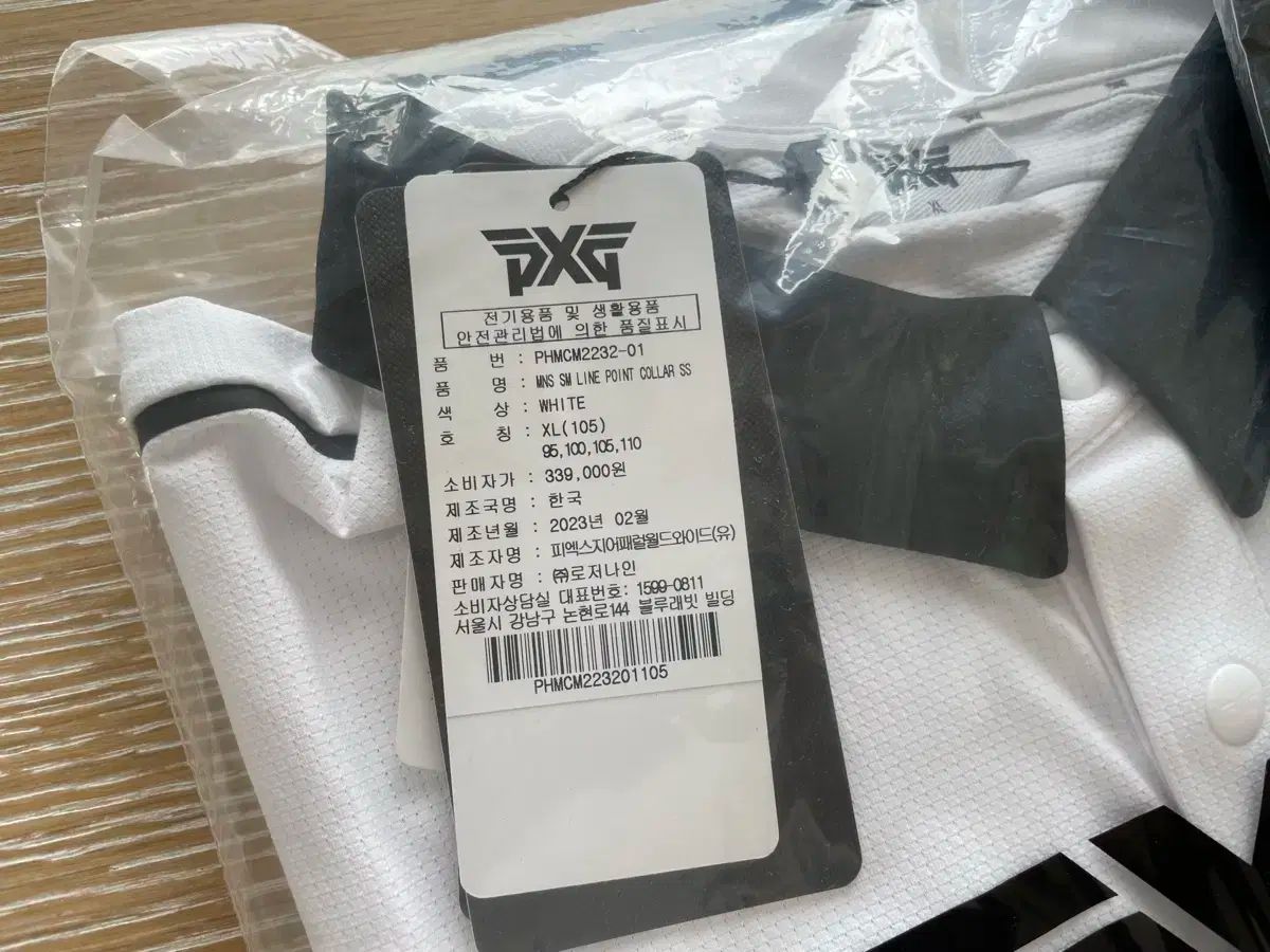 PXG メンズゴルフKARAトップス