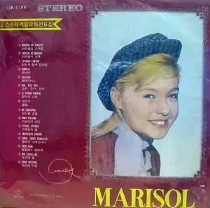 2025年最新】雷坊やの人気アイテム - メルカリ