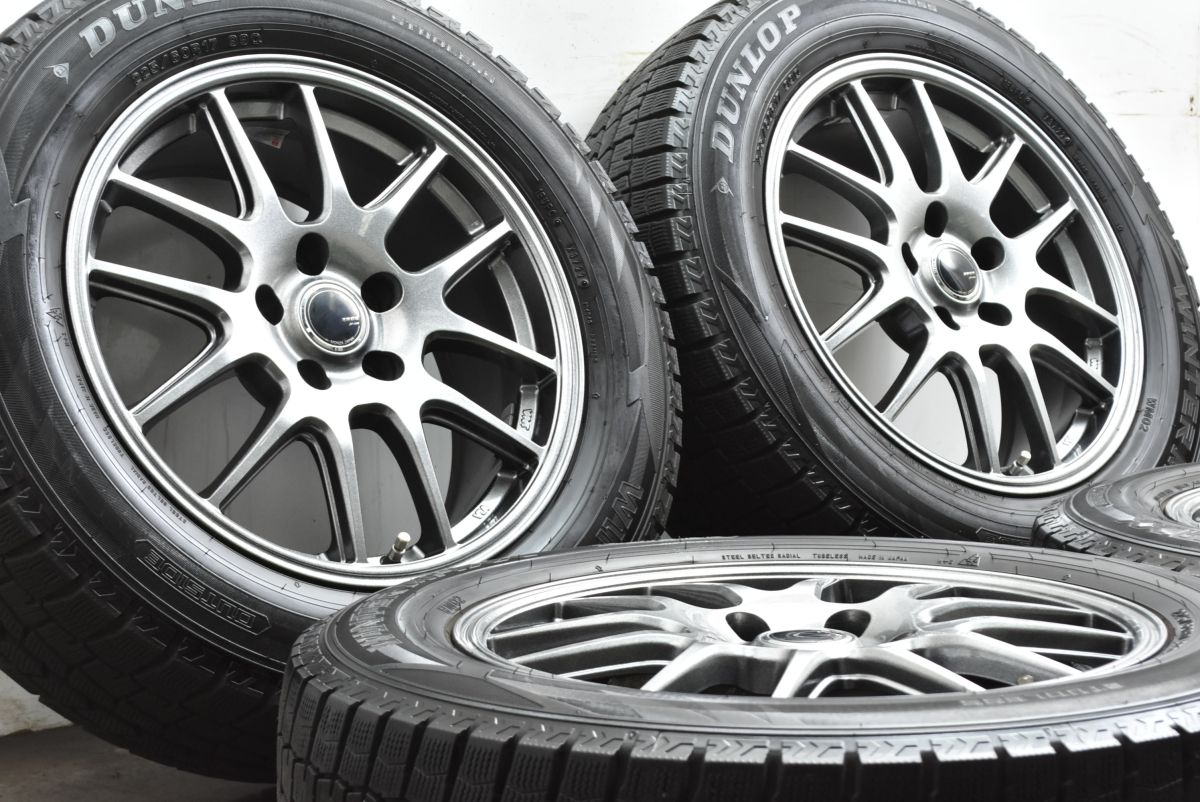 バリ溝 ザック 17 in 7 J 38 PCD 114 3 ダンロップ ウィンターマックス WM 02 225 60 R アルファード カローラクロス デリカD 5