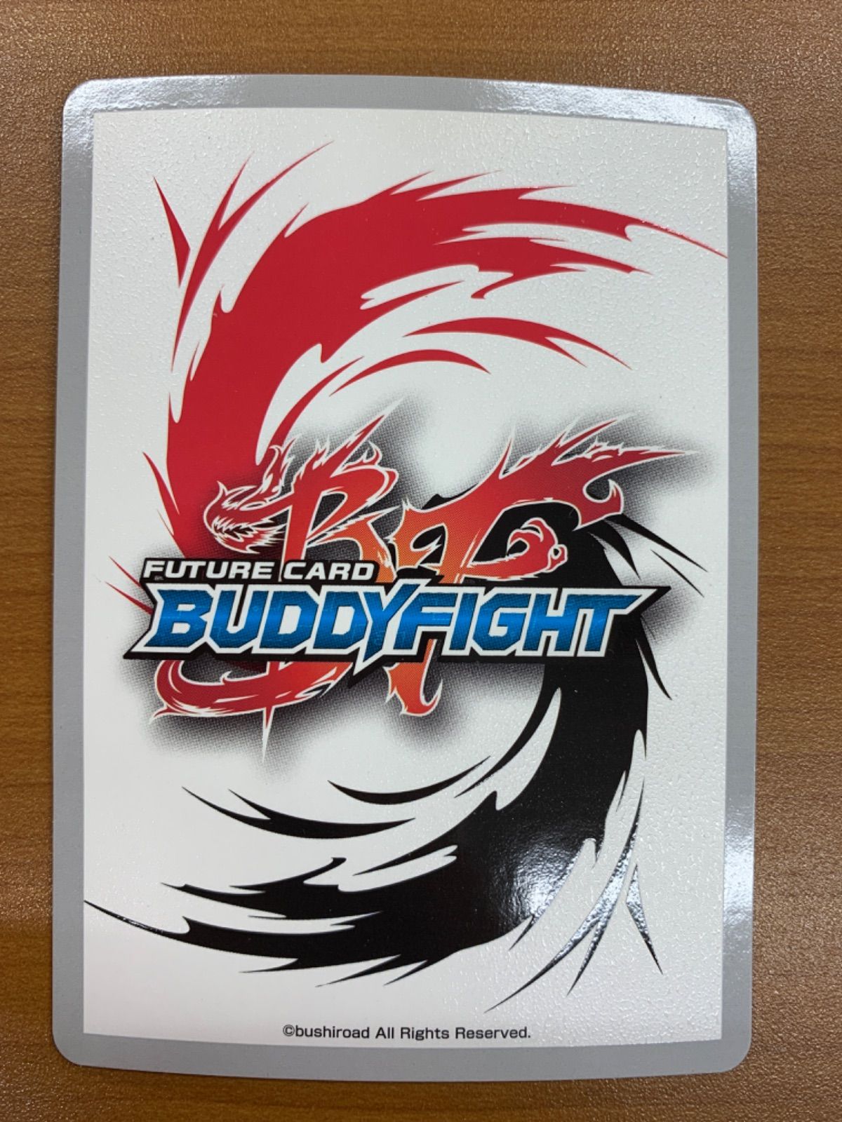 状態A レジェンドワールド シークレット H-EB03 ソフィアサハロフ 金箔 バディファイト