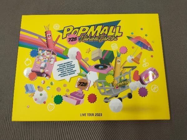 なにわ男子 LIVE TOUR 2023 'POPMALL'(初回限定盤)(Blu-ray Disc