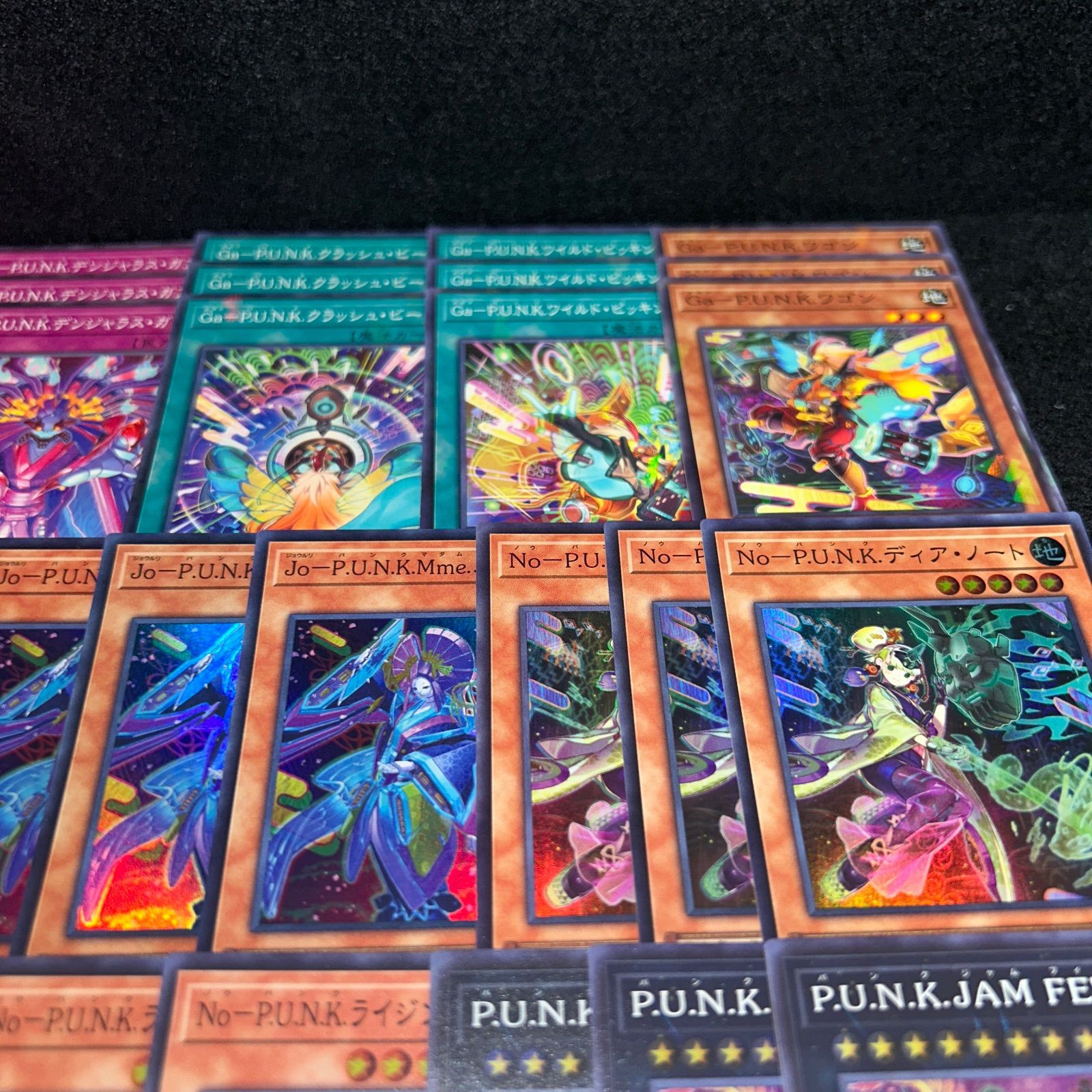 No.PP265 遊戯王 P.U.N.K. パンク デッキパーツ アメイジングドラゴン