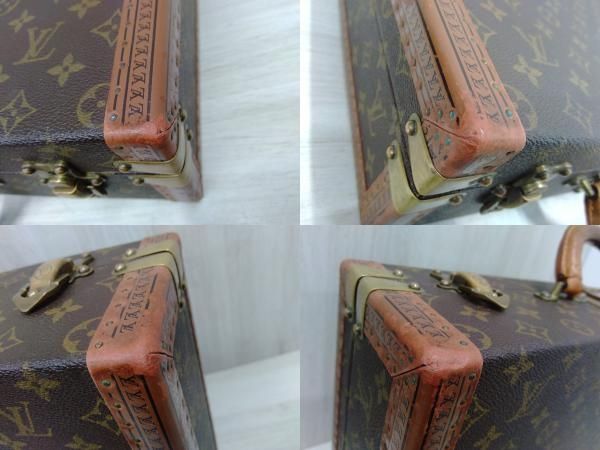 クラソール アタッシュケース