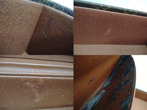 ルイヴィトン LOUIS VUITTON モノグラム プレジデント クラソール アタッシュケース トランクケース M53012 鑑定書付 DECORATOM_COM_BR