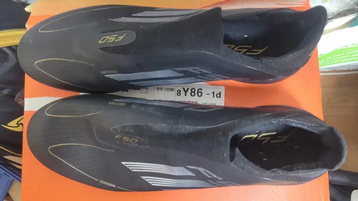 アディダス F50 サッカーシューズ ブラック