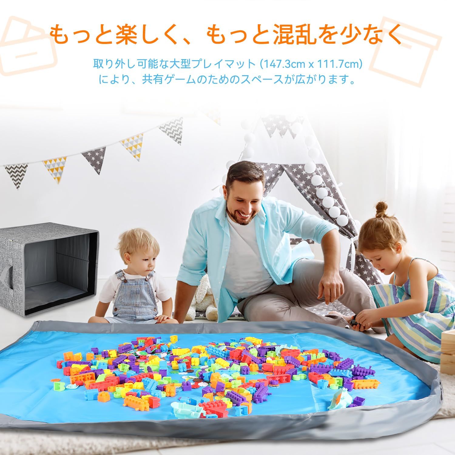 新品 Voova おもちゃ収納ボックス＆プレイマット 赤ちゃん玩具収納袋