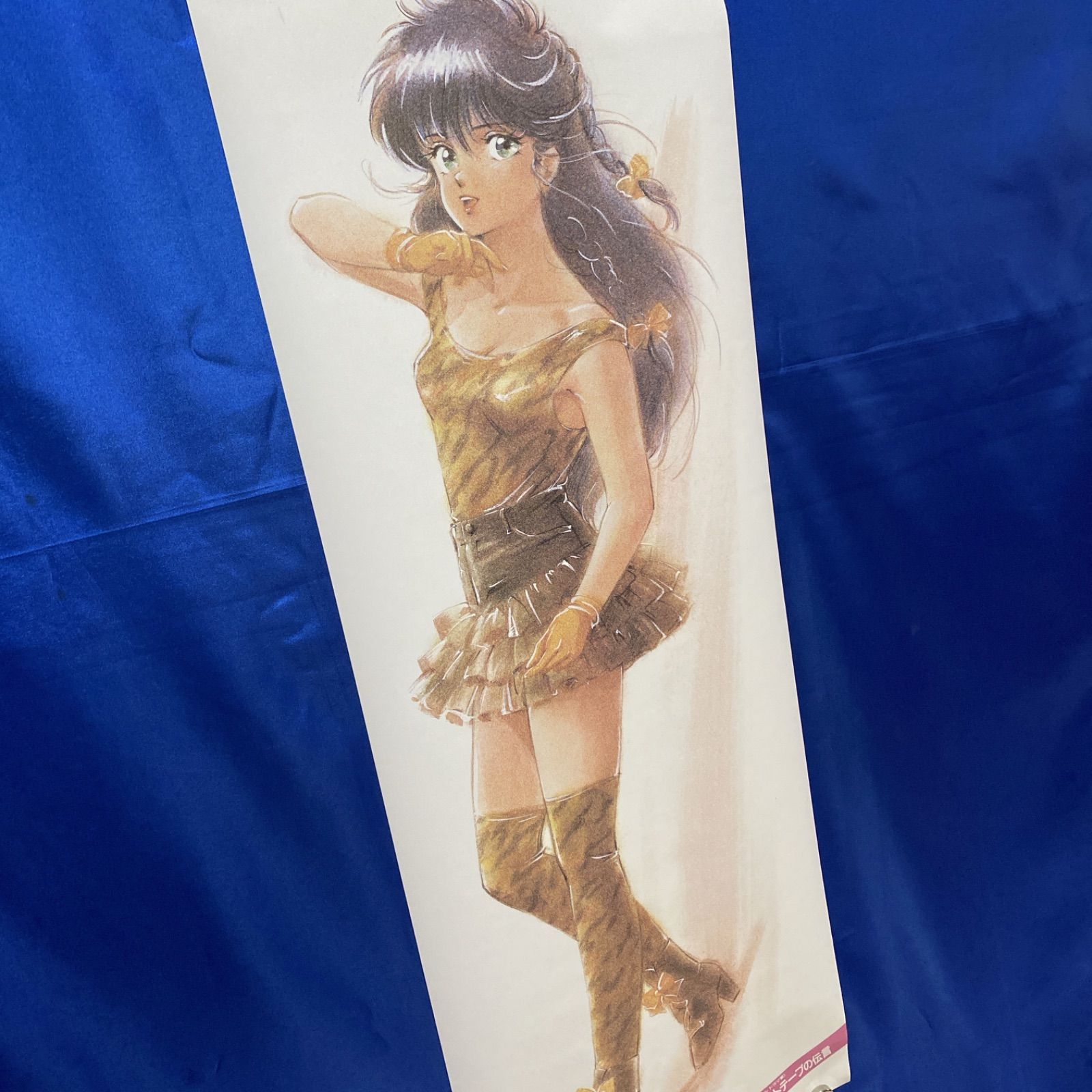 きまぐれオレンジロード カセットテープの伝言 B1短冊ポスター まつもと泉 高田明美