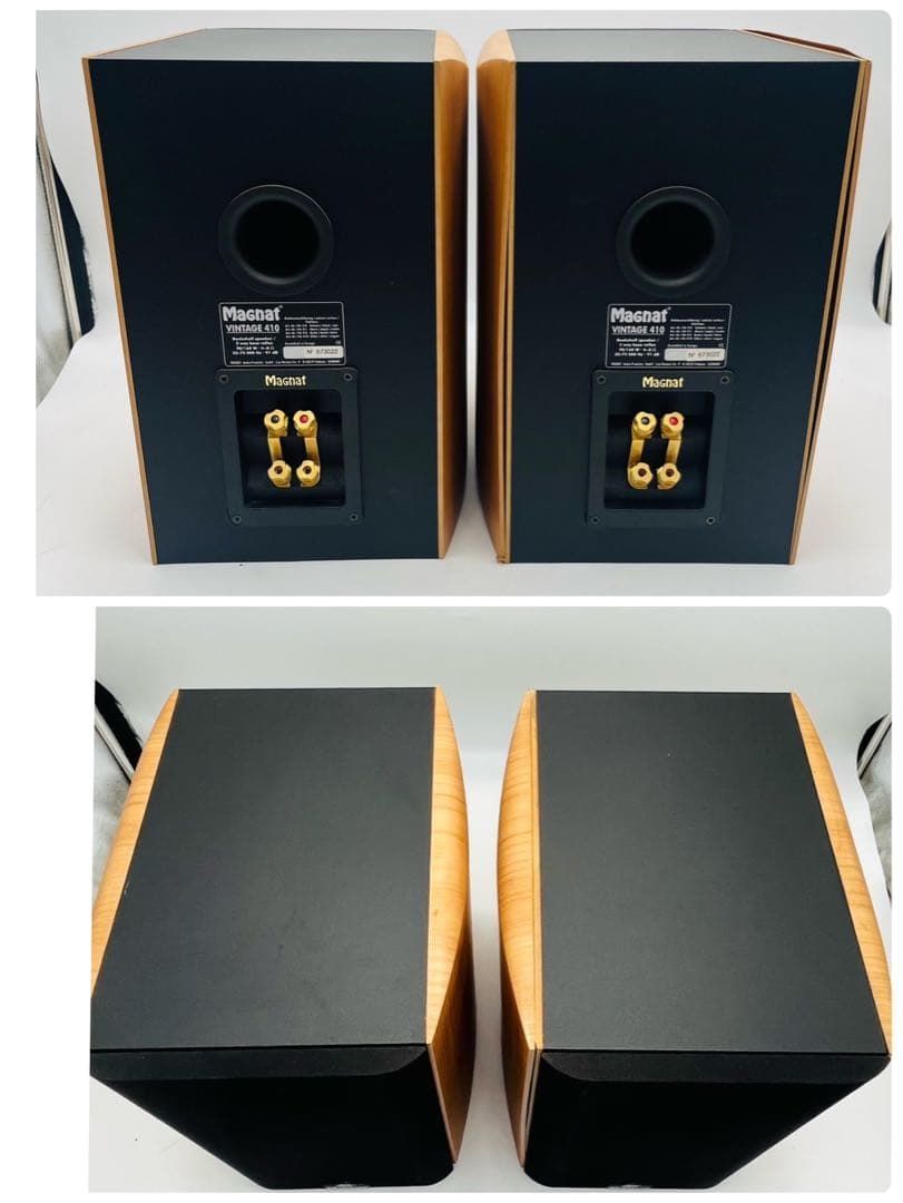 MAGNAT マグネット VINTAGE 410 アンプ スピーカー