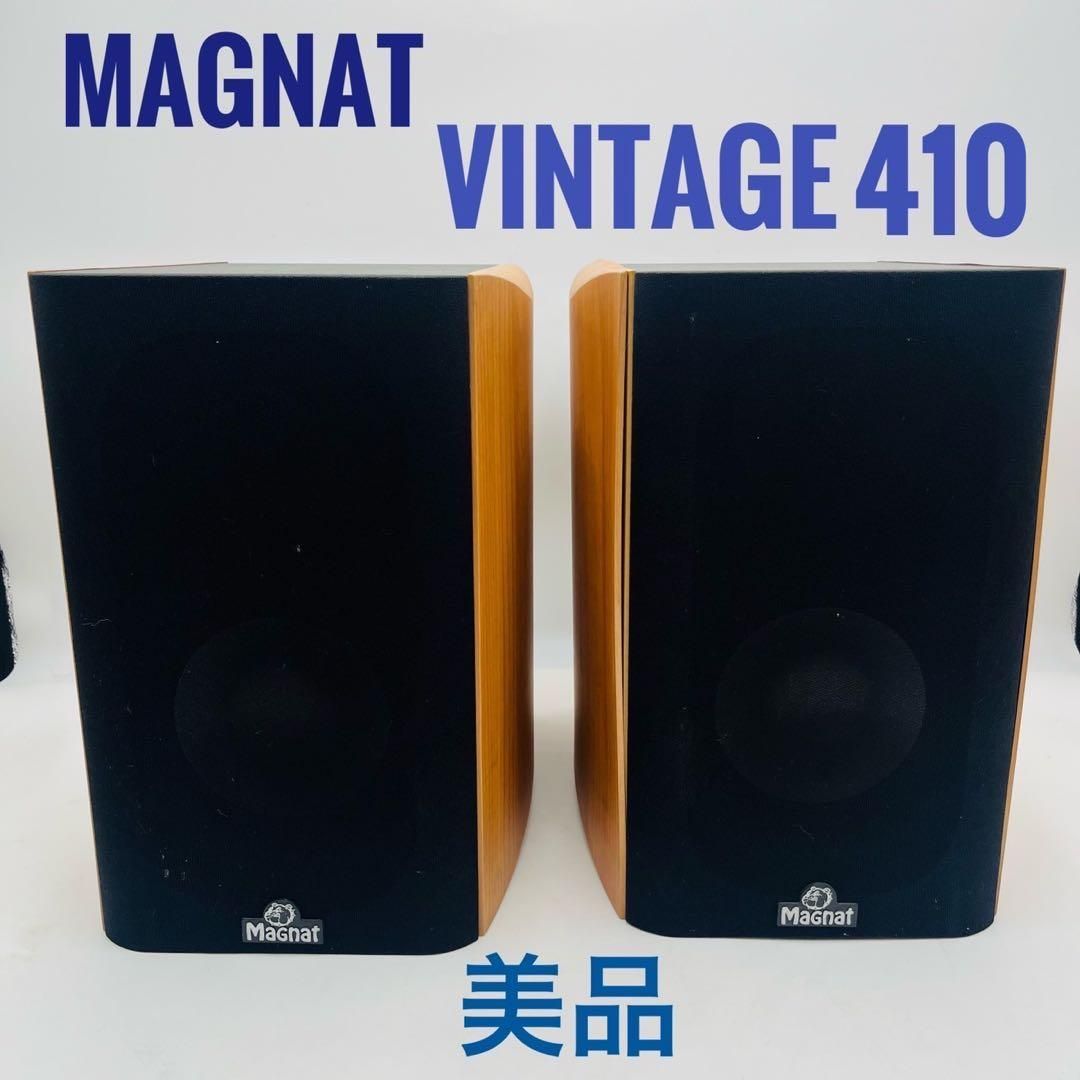 MAGNAT マグネット VINTAGE 410 アンプ スピーカー
