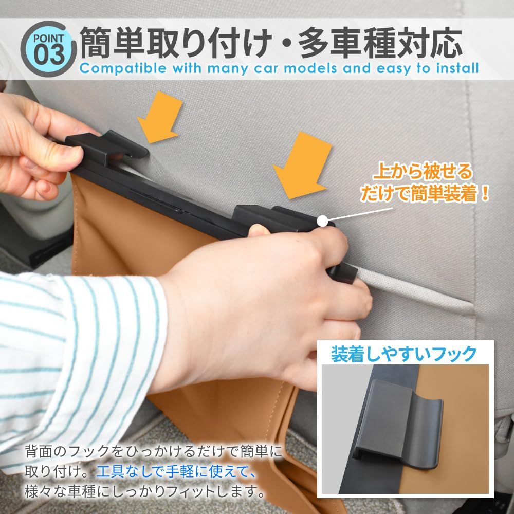 新品 DriveLife ドライブライフ 車 ゴミ箱 スリム 後部座席 ダストボックス カー用品 ダストケース 収納 小物入れ 取付簡単 カーアクセサリー シートバック ブラック 1個入り