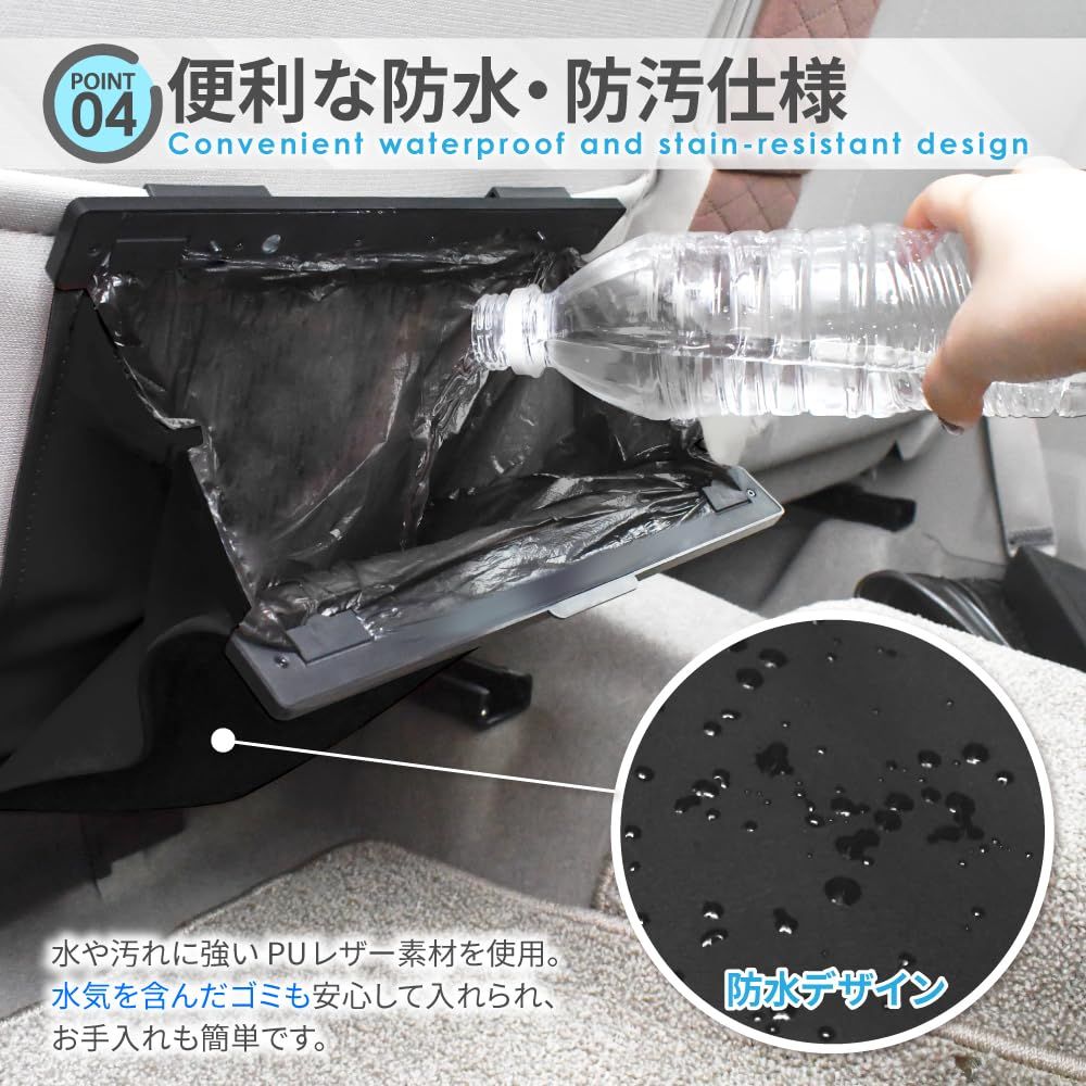 新品 DriveLife ドライブライフ 車 ゴミ箱 スリム 後部座席 ダストボックス カー用品 ダストケース 収納 小物入れ 取付簡単 カーアクセサリー シートバック ブラック 1個入り
