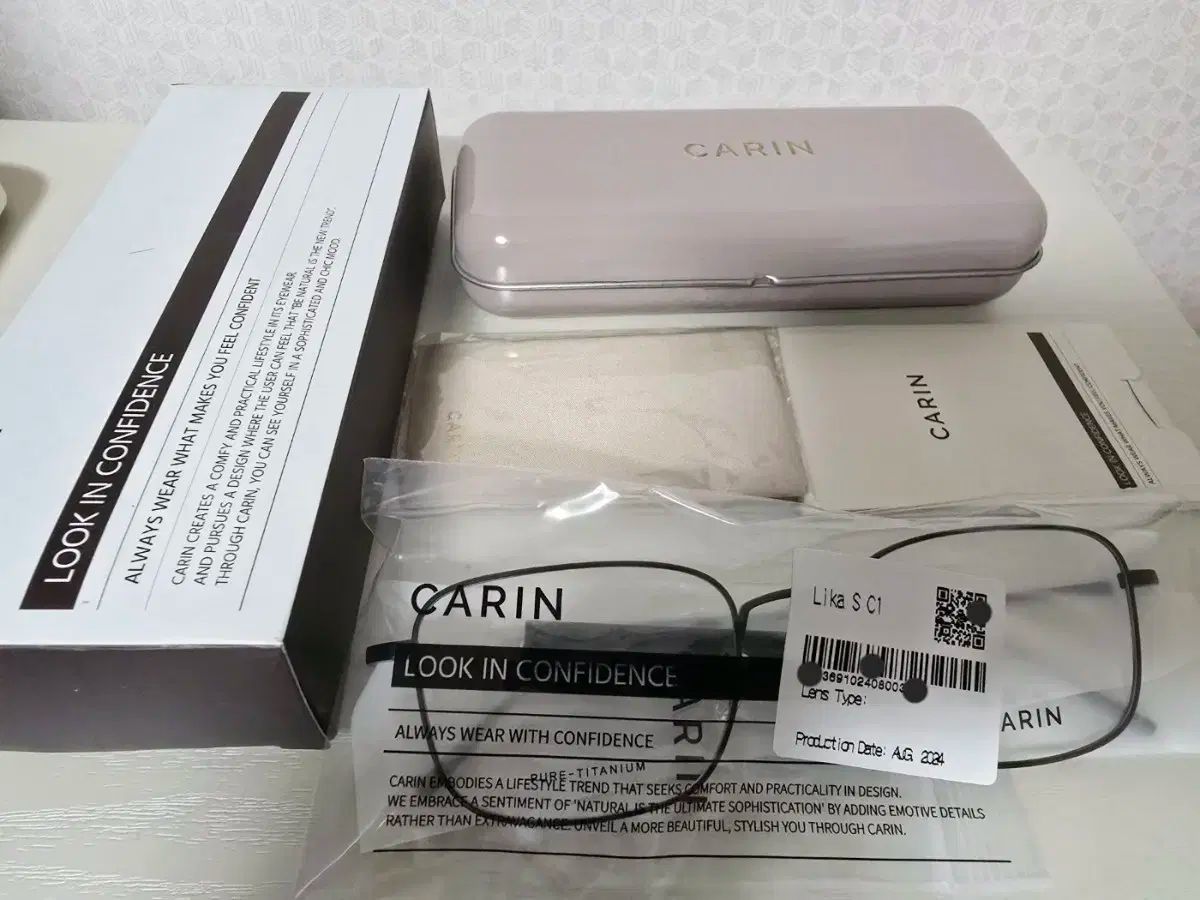 カリンメガネフレーム