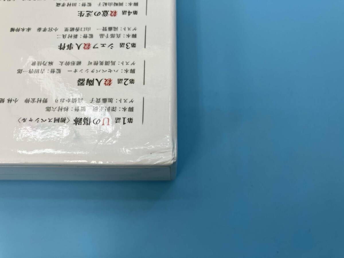 警視庁捜査一課9係 2012