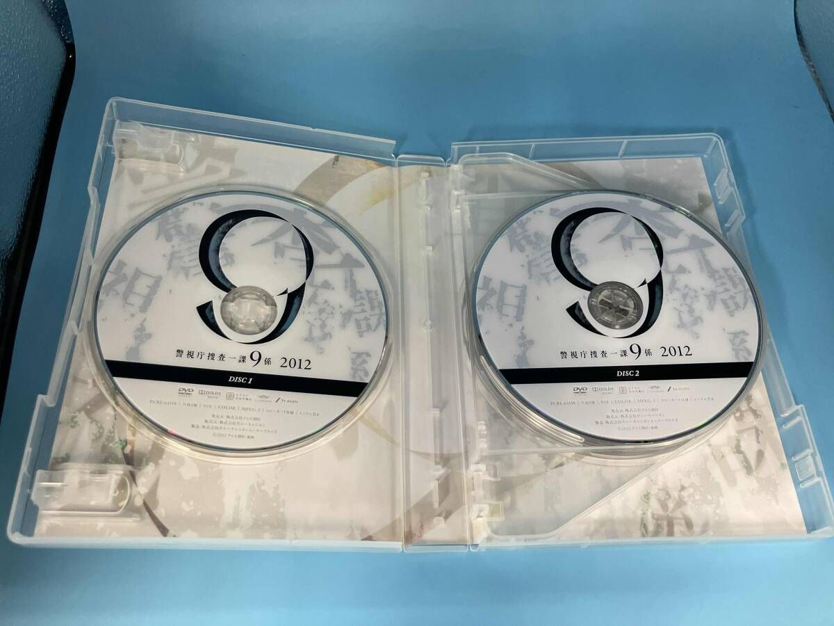 DVD 警視庁捜査一課9係