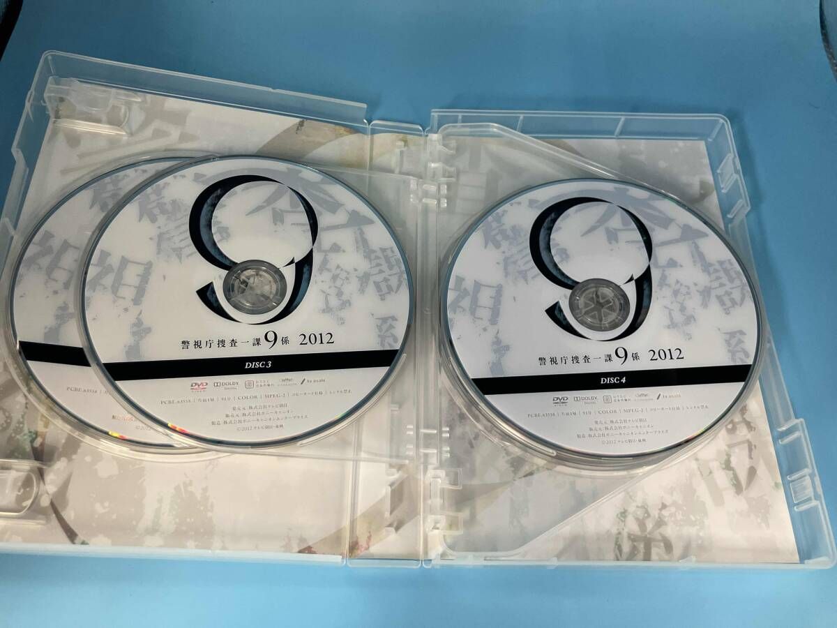 DVD 警視庁捜査一課9係