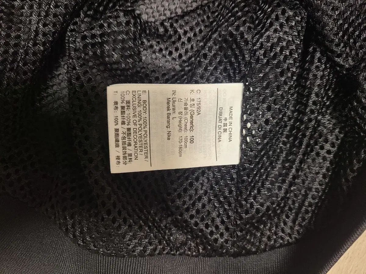 ナイキ アノラック ウィンドブレーカー ジップアップ KANDAIZUMI_COM