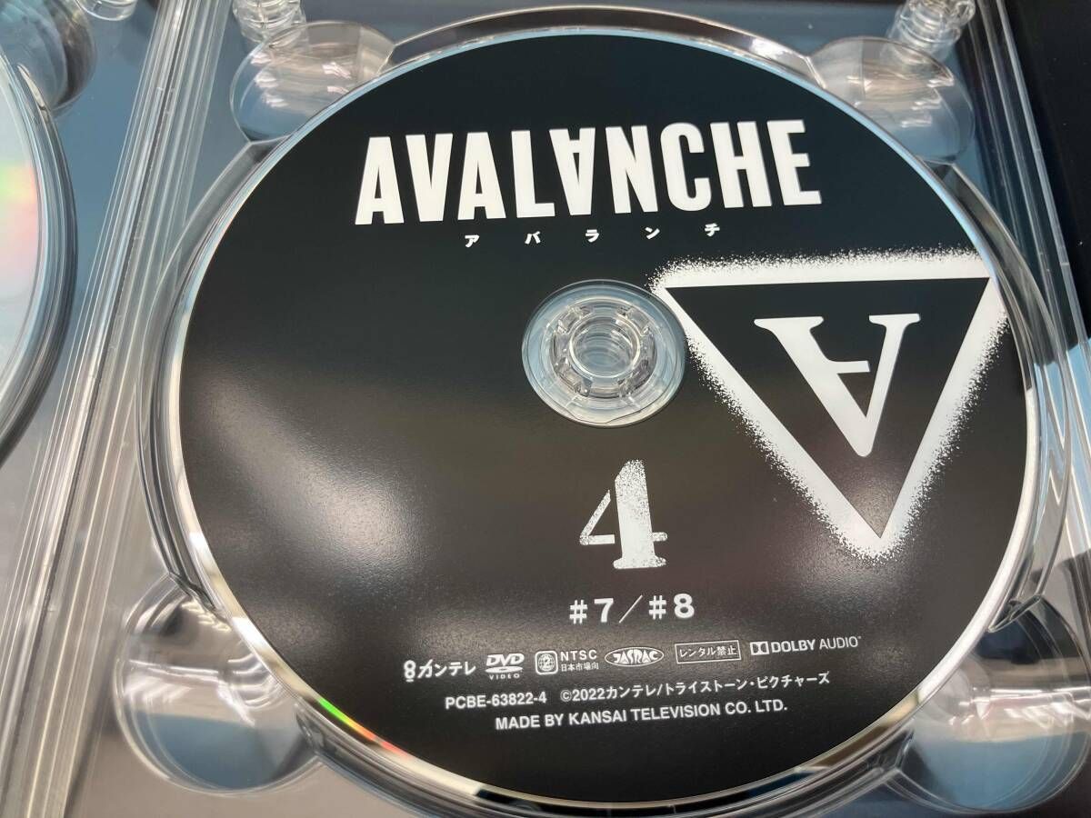 帯あり DVD ア ンチ BOX