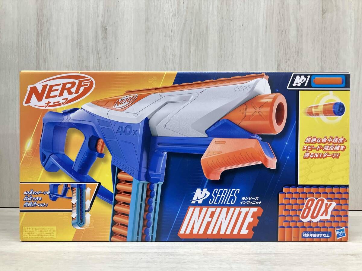 値下げしました！　人気商品♪　ナーフ②～⑤ NERF ナーフ Nシリーズ インフィニット - メルカリ