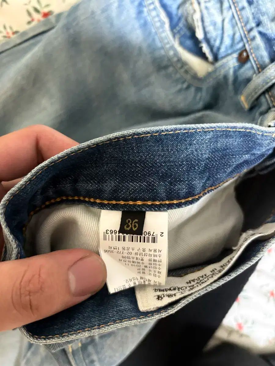  キャピタル モンキー シスコ 14単 36 その他 デニム ジーンズ