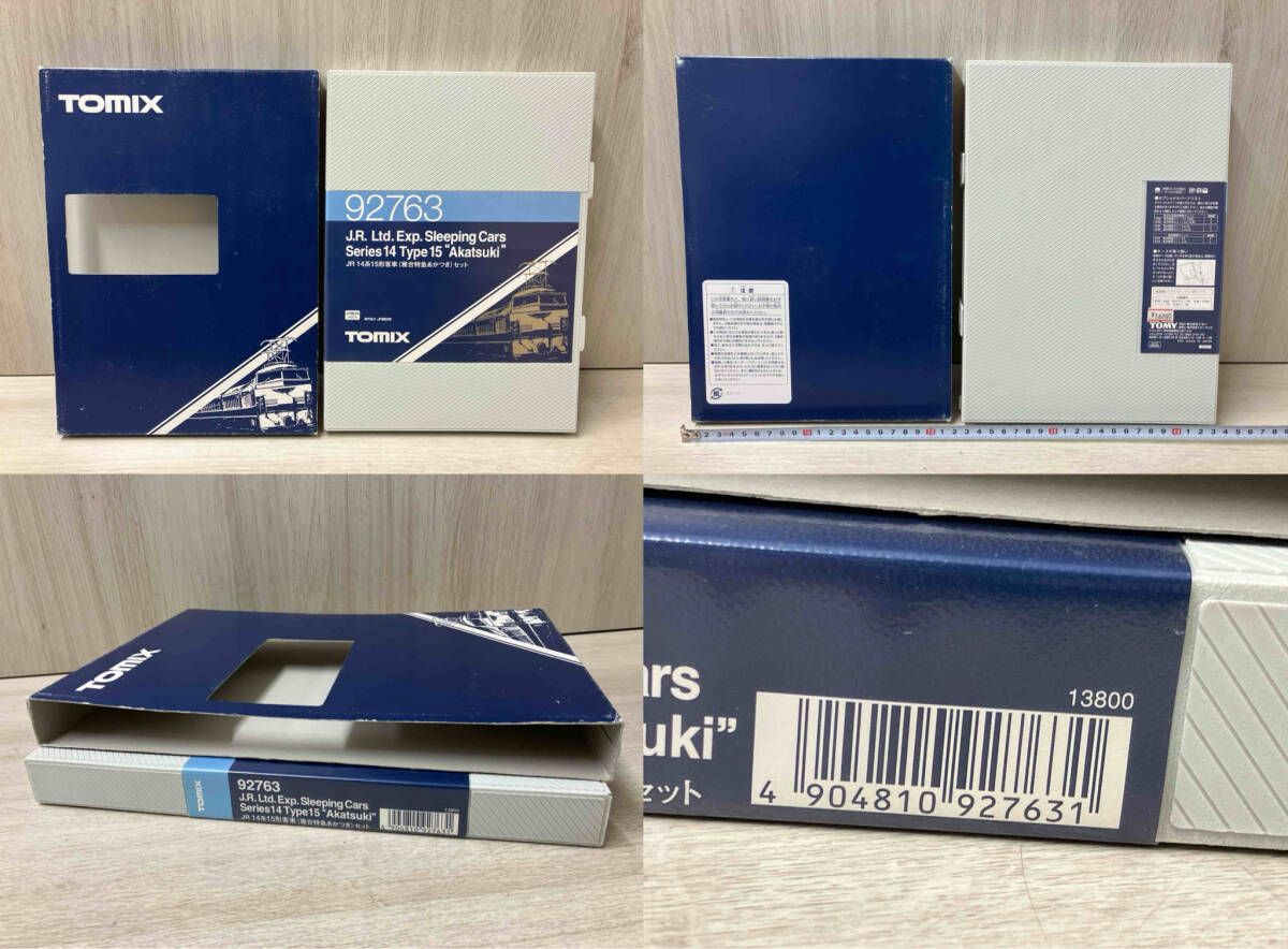 ジャンク パーツ未チェック Nゲージ TOMIX 92763 14系15形客車 寝台特急あかつき セット トミックス 蓋閉まりません