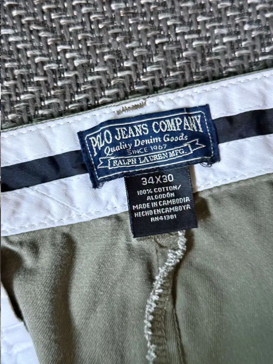 ジーンズ ダブル