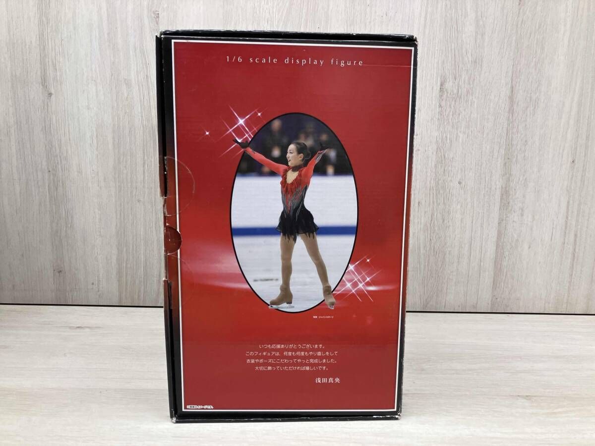 フィギュア DIGITAL GRADE MASTER 浅田真央 バンダイ - メルカリ