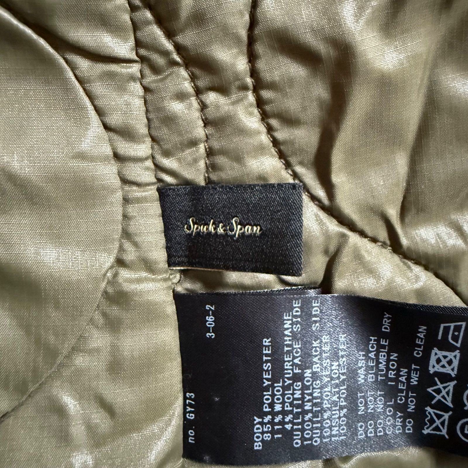 カーキ キルティング