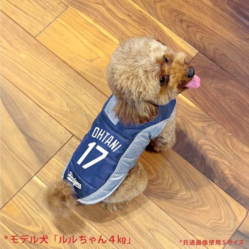  MLB ロサンゼルス ドジャース 大谷翔平選手モデル パッファー ベスト M ユニフォーム 野球 Los Angeles Dodgers ペット おもちゃ 犬用品