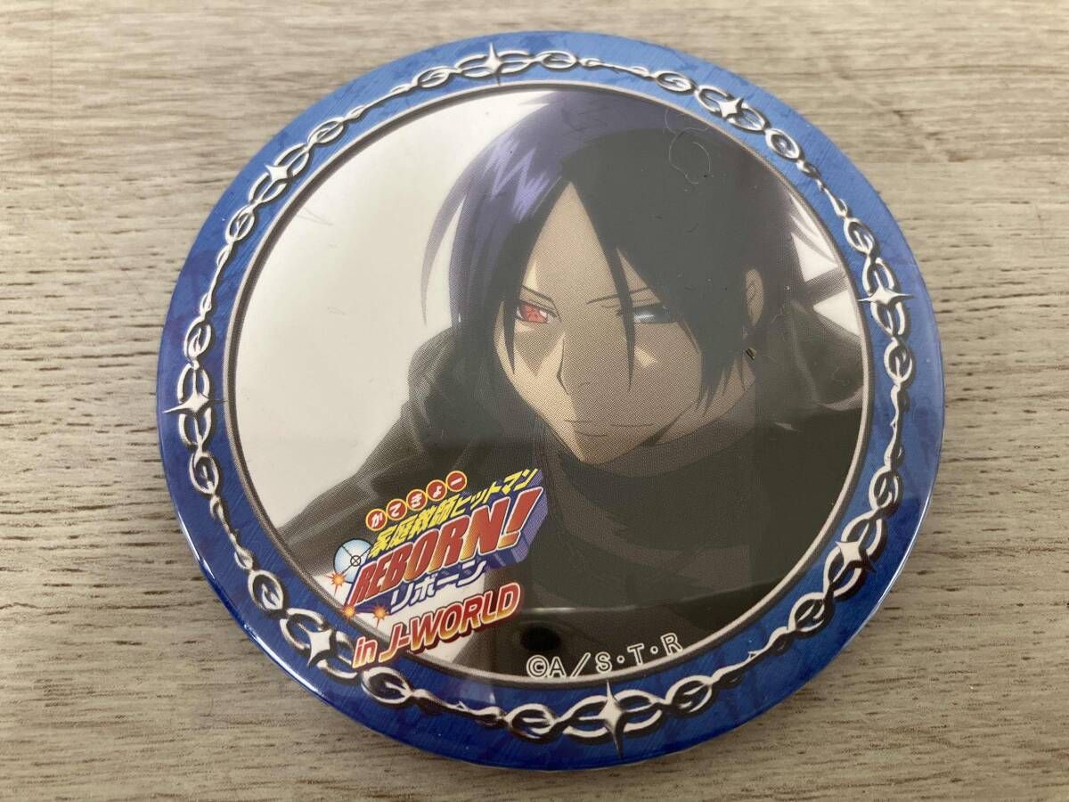 家庭教師ヒットマンREBORN!　リボーン　j-world　缶バッジ　六道骸 缶バッジ 六道骸 家庭教師ヒットマンREBORN! in J-WORLD - メルカリ