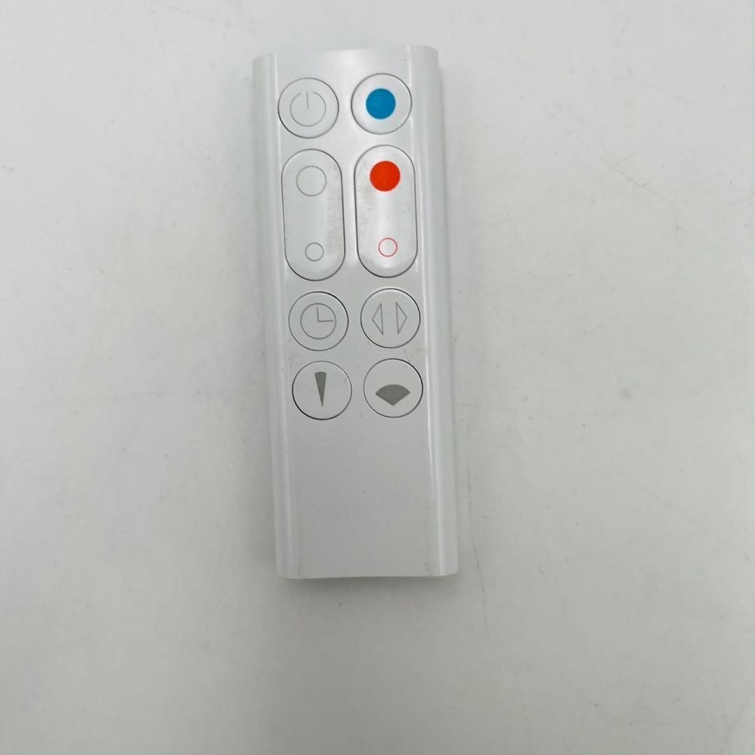 美品】Dyson HOT+CooL AM09 羽根なし扇風機 2020年製 - メルカリ