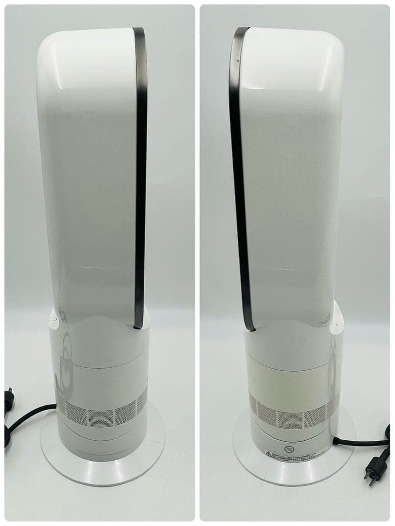 【美品】Dyson HOT+CooL AM09 羽根なし扇風機 2020年製 美品】Dyson HOT+CooL AM09 羽根なし扇風機 2020年製 - メルカリ