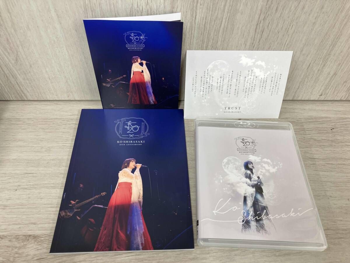 柴咲コウ KO SHIBASAKI 20th Anniversary HINOMIKO UTAGE ~陽の巫女の