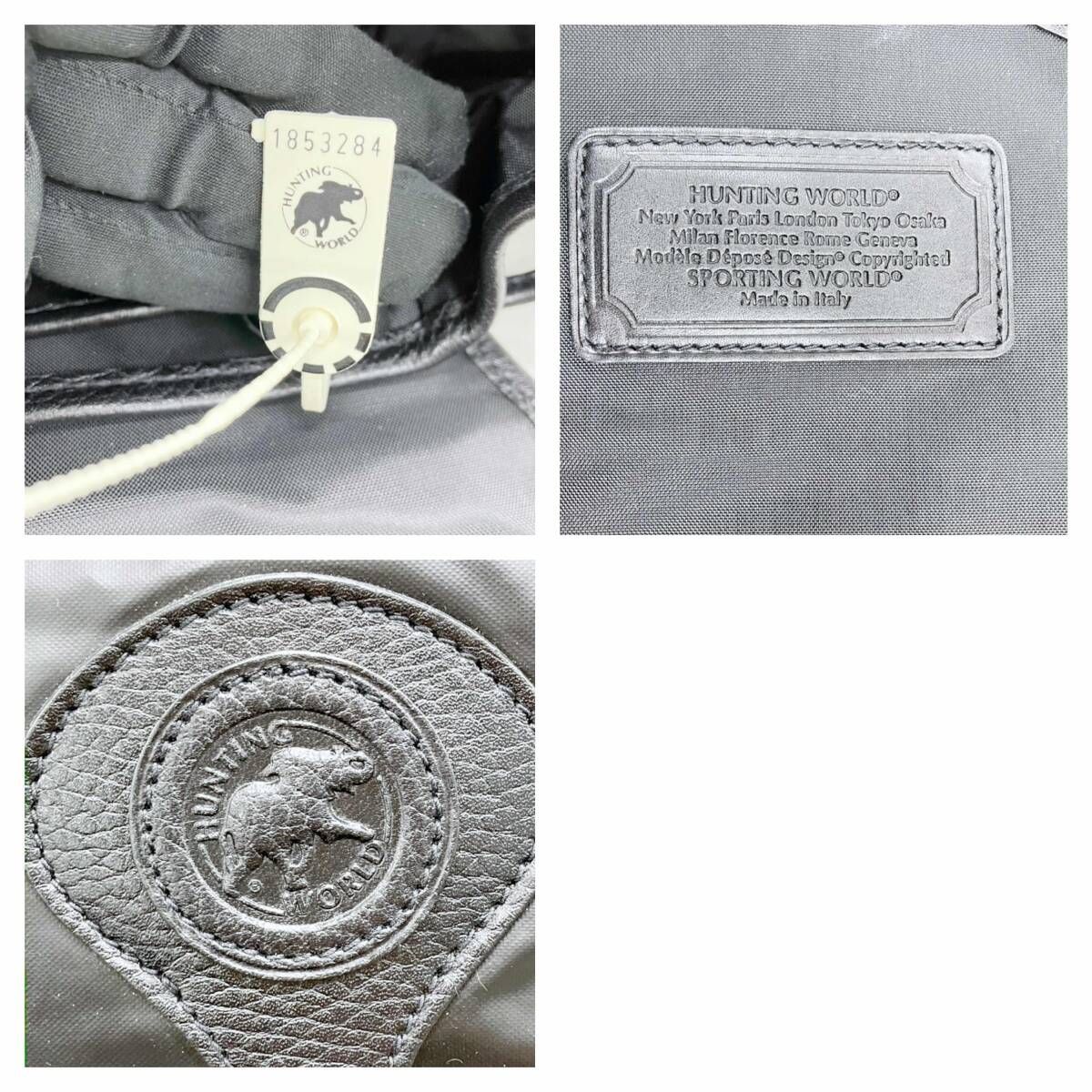 WORLD ハンティングワールド