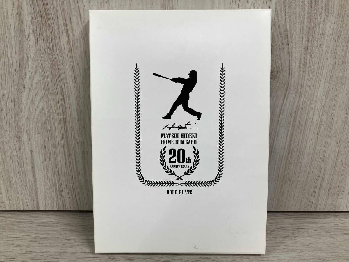 松井秀喜 20周年記念 ゴールドカードセット ホームランカード ゴールド