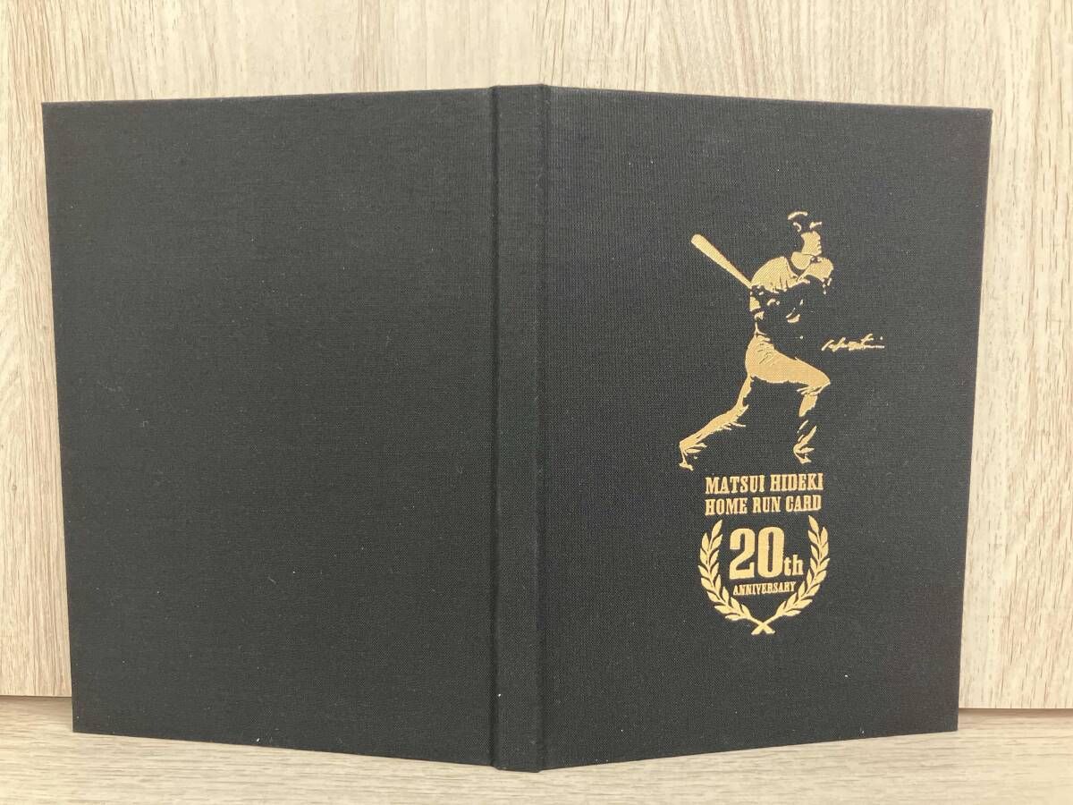 松井秀喜 20周年記念 ゴールドカードセット ホームランカード ゴールド