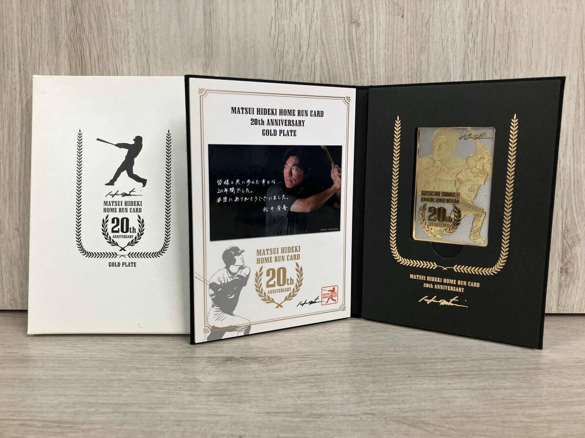 レア　松井秀喜　20周年記念　ゴールドカード 松井秀喜 20周年記念 ゴールドカードセット ホームランカード ゴールド